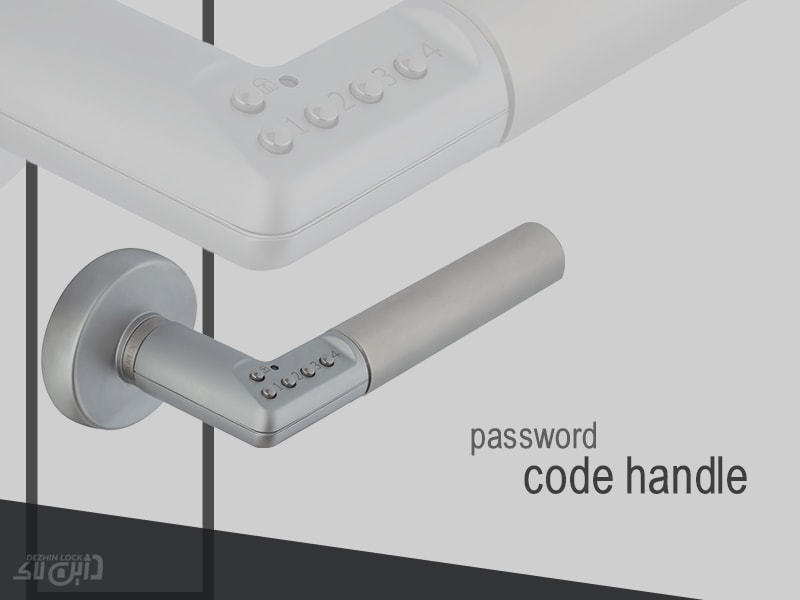 قفل یال code handle